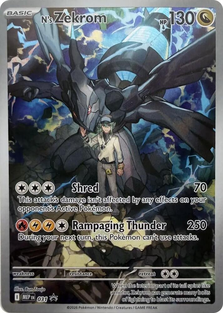 Zekrom de N