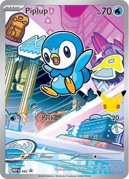 Piplup