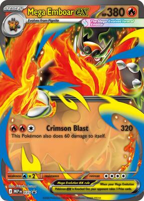 Mega-Emboar ex