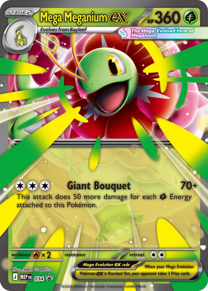 Mega-Meganium ex