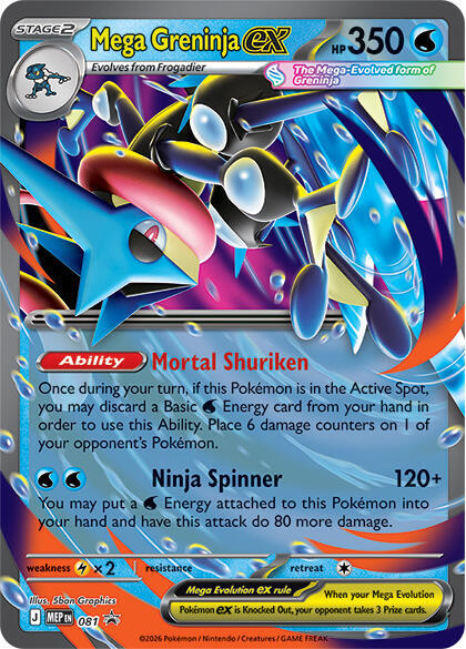 Mega-Greninja ex