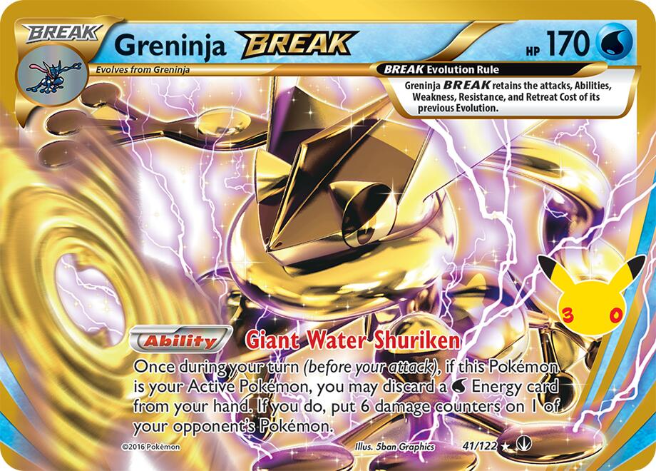 Greninja TURBO