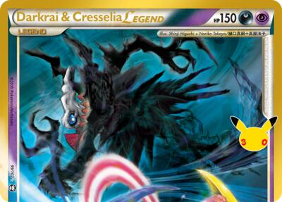 Darkrai & Cresselia LEYENDA